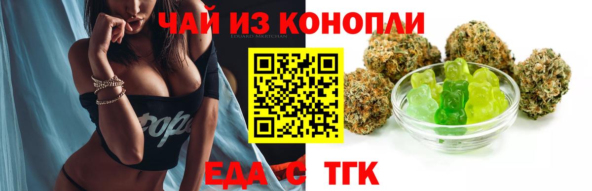 МЕФ Когалым