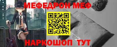 ешки Когалым