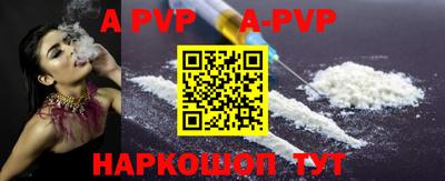 дживик Коломна