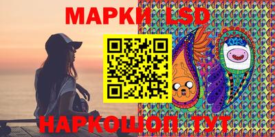 а пвп мука Ковров