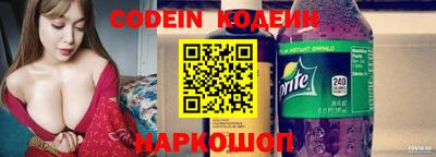 а пвп мука Ковров