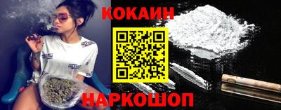 а пвп мука Ковров