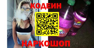 дживик Коломна