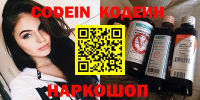 а пвп мука Ковров