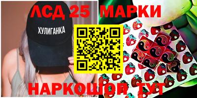 дживик Коломна