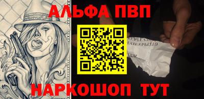 дживик Коломна