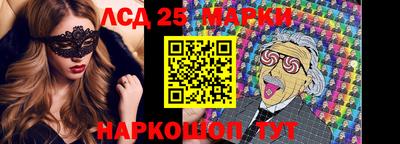 дживик Коломна