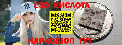 а пвп мука Ковров