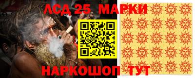 ешки Когалым
