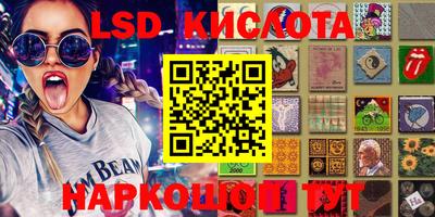 ешки Когалым