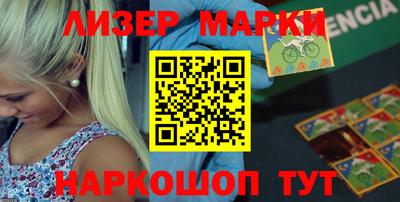 ешки Когалым