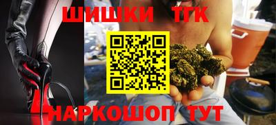 ешки Когалым