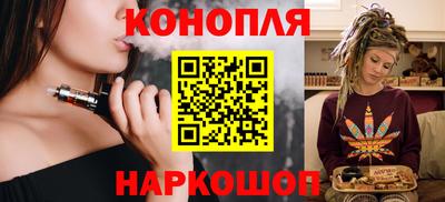 ешки Когалым