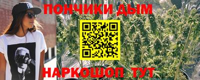 дживик Коломна