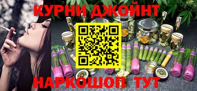 ешки Когалым