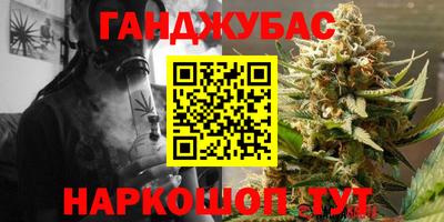 ешки Когалым