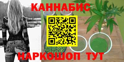 дживик Коломна
