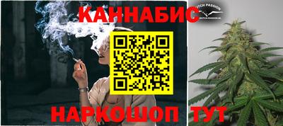 дживик Коломна