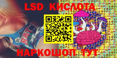 а пвп мука Ковров