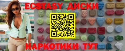 а пвп мука Ковров