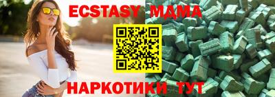 дживик Коломна