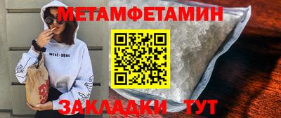 а пвп мука Ковров