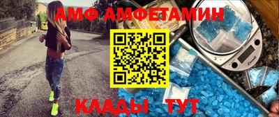 ешки Когалым