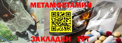 дживик Коломна