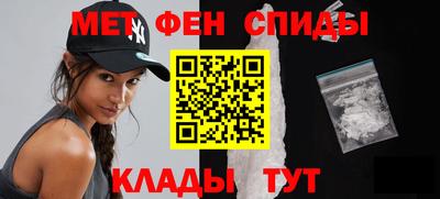 ешки Когалым