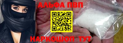 ешки Когалым