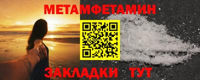 дживик Коломна