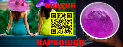 а пвп мука Ковров