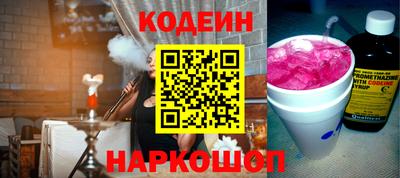 ешки Когалым