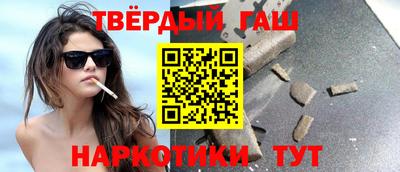 а пвп мука Ковров
