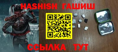 дживик Коломна
