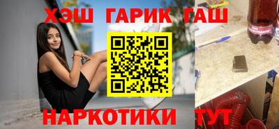 ешки Когалым