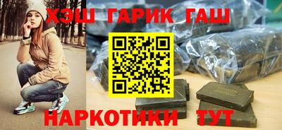 а пвп мука Ковров