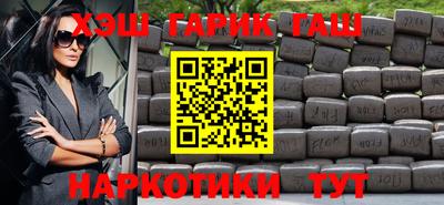 дживик Коломна