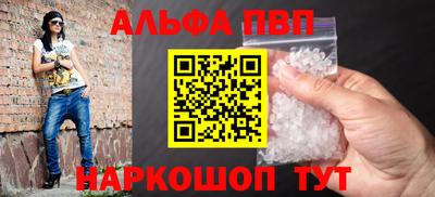 ешки Когалым