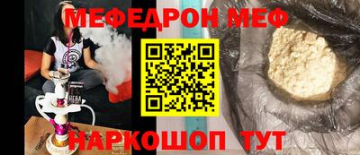 дживик Коломна