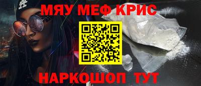 дживик Коломна
