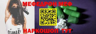 дживик Коломна