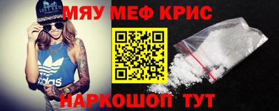 ешки Когалым