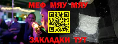 ешки Когалым